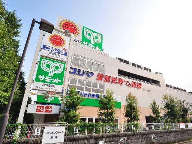 Supermarket. 1100m to Summit store Zenpukuji shop