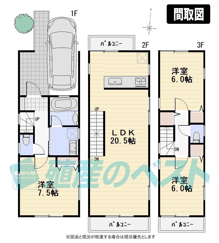 Floor plan. (B Building), Price 56,800,000 yen, 3LDK, Land area 64.48 sq m , Building area 95.39 sq m
