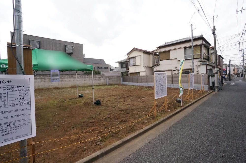 Local photos, including front road. New construction sale of Suginami Wada 3-chome. It will be all four buildings, including the northeast corner lot. The main bedroom is 7 quires more than, LDK is also a large 3LDK beyond the 20 Pledge. 