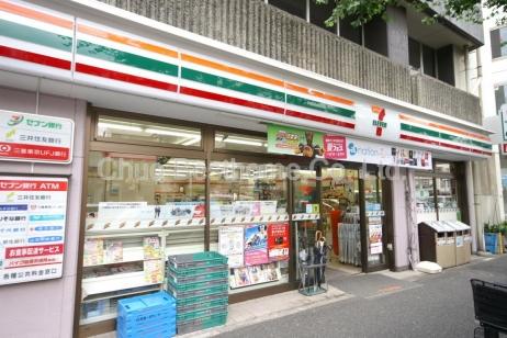 Convenience store. 385m to Seven-Eleven Suginami Wada shop