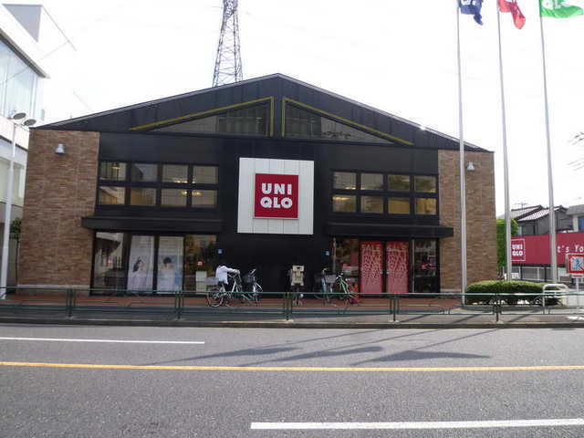 Other. 1000m to UNIQLO (Other)