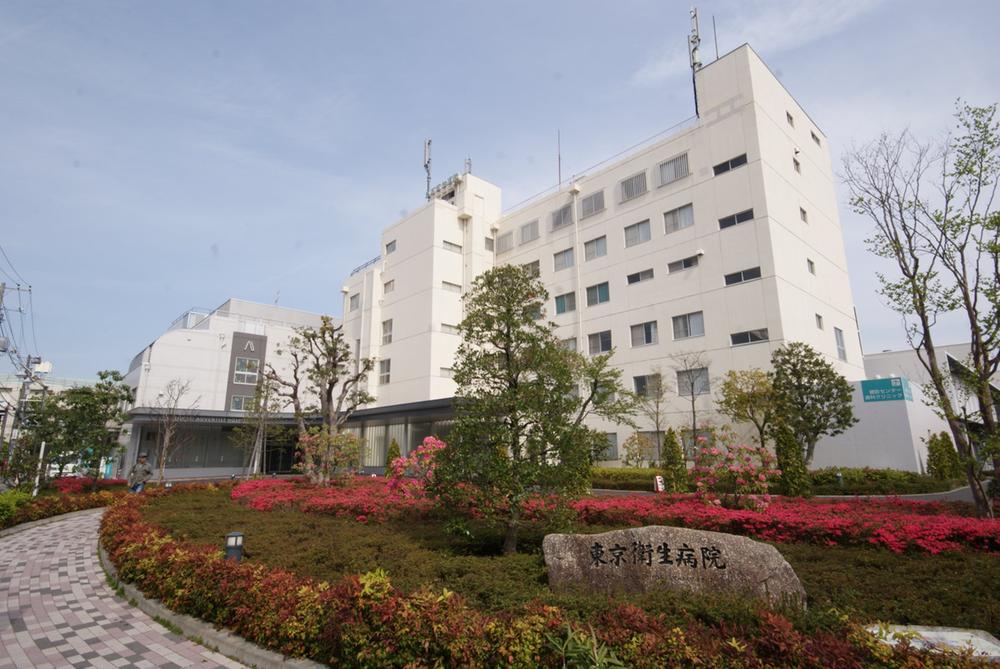 Hospital. 549m to Tokyo health hospital
