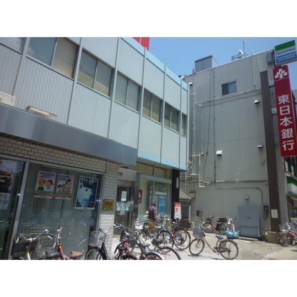 Bank. Higashi-Nippon Bank, Limited Hachimanyama to the branch 516m Higashi-Nippon Bank, Limited