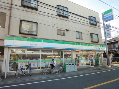 Convenience store. 110m to Family Mart (convenience store)