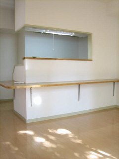 Living and room. Popular counter kitchen