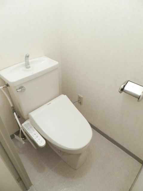 Toilet. With Washlet