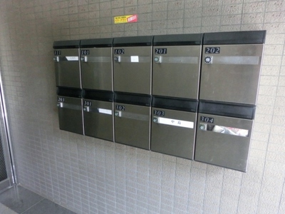Other common areas
