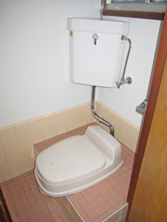 Toilet