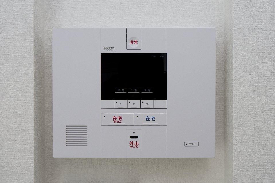 Security equipment. Secom home security is available in the standard monthly 3150 yen. 