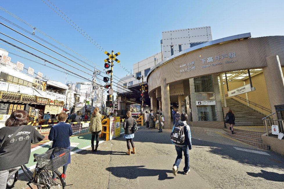 station. Until Shimotakaido is 710m 8 minutes direct to "Shinjuku". Also substantial shopping district. 