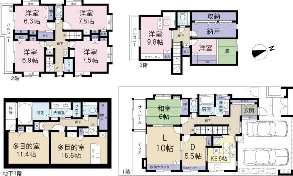 Floor plan. 94,800,000 yen, 7LDK, Land area 168.09 sq m , Building area 286.96 sq m