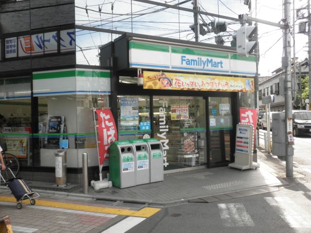 Convenience store. 190m to Family Mart (convenience store)