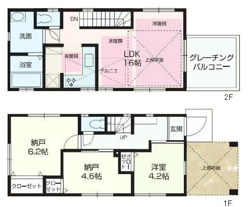 Floor plan. (A Building), Price 48,800,000 yen, 3LDK, Land area 72.93 sq m , Building area 72.9 sq m
