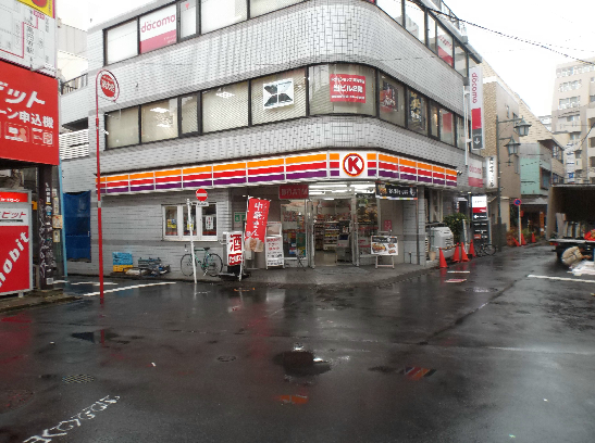 Convenience store. 272m to Circle K Koenjiminami store (convenience store)