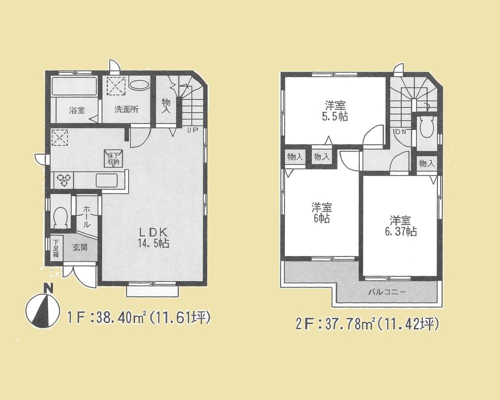 Floor plan. 51,800,000 yen, 3LDK, Land area 96.1 sq m , Building area 76.18 sq m