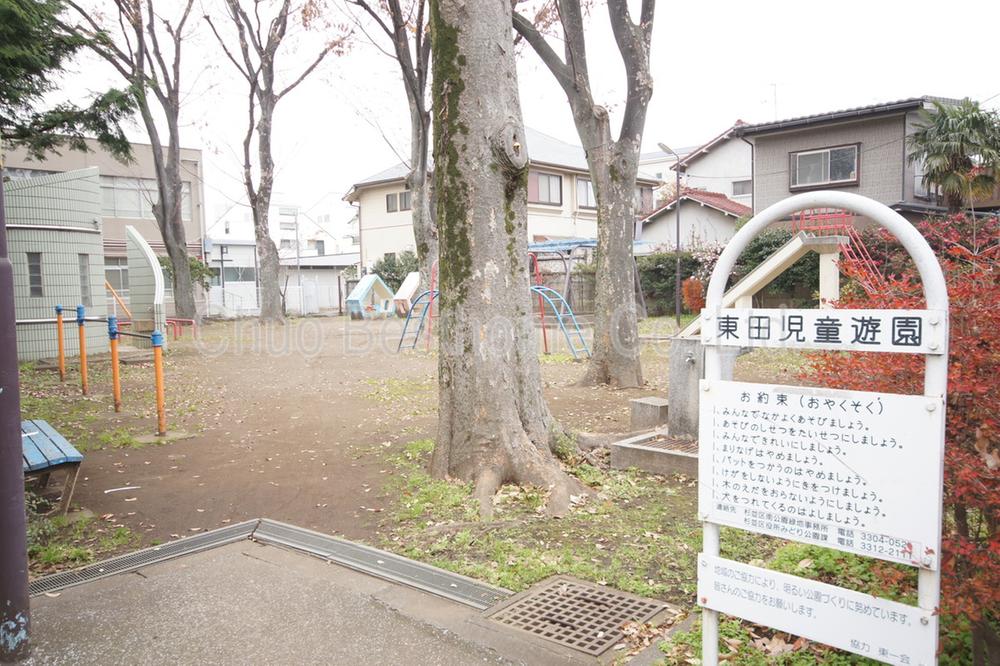 Other. Naritahigashi children's house