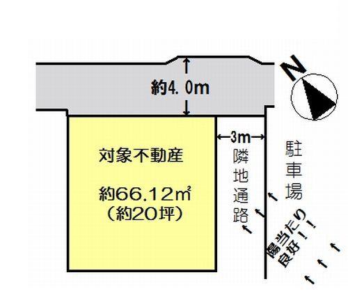 Compartment figure. Land price 49,400,000 yen, Land area 66.12 sq m south passage & per yang for parking, Ventilation is good! 