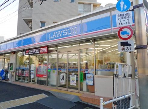 Convenience store. 353m until Lawson Nishieifuku store (convenience store)