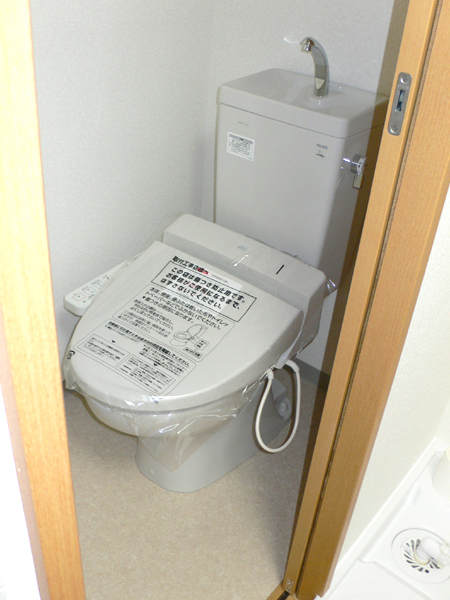 Toilet