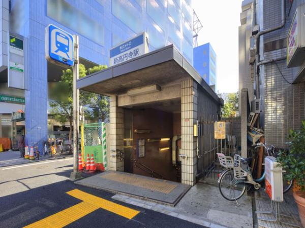 Other Environmental Photo. Tokyo Metro Marunouchi Line "Shin Koenji" 640m to the station
