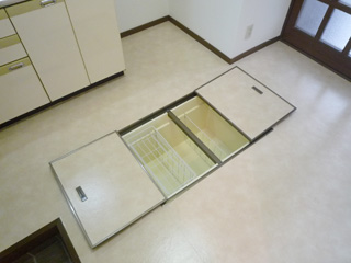 Other.  ☆ Underfloor Storage ☆