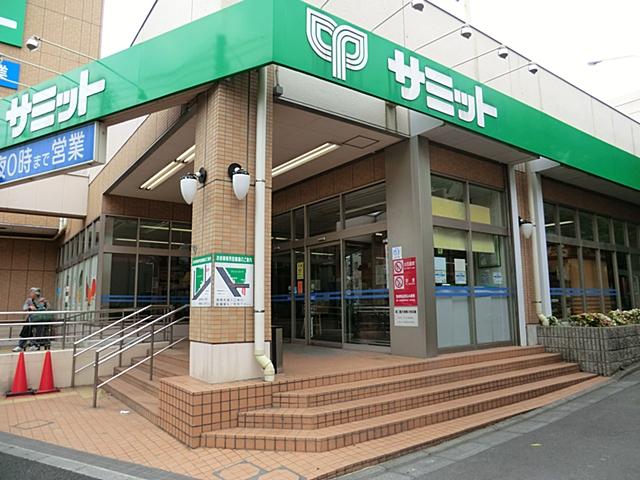 Supermarket. 48m until the Summit store Naritahigashi shop