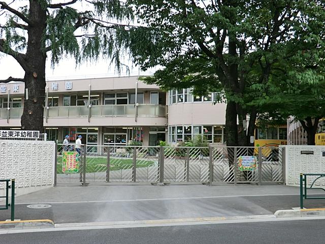 kindergarten ・ Nursery. 109m to Suginami Toyo kindergarten
