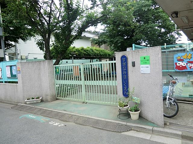 kindergarten ・ Nursery. 236m to Suginami nursery