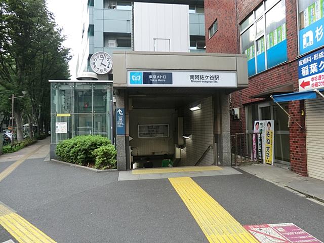 station. 540m to the south Asagaya Station