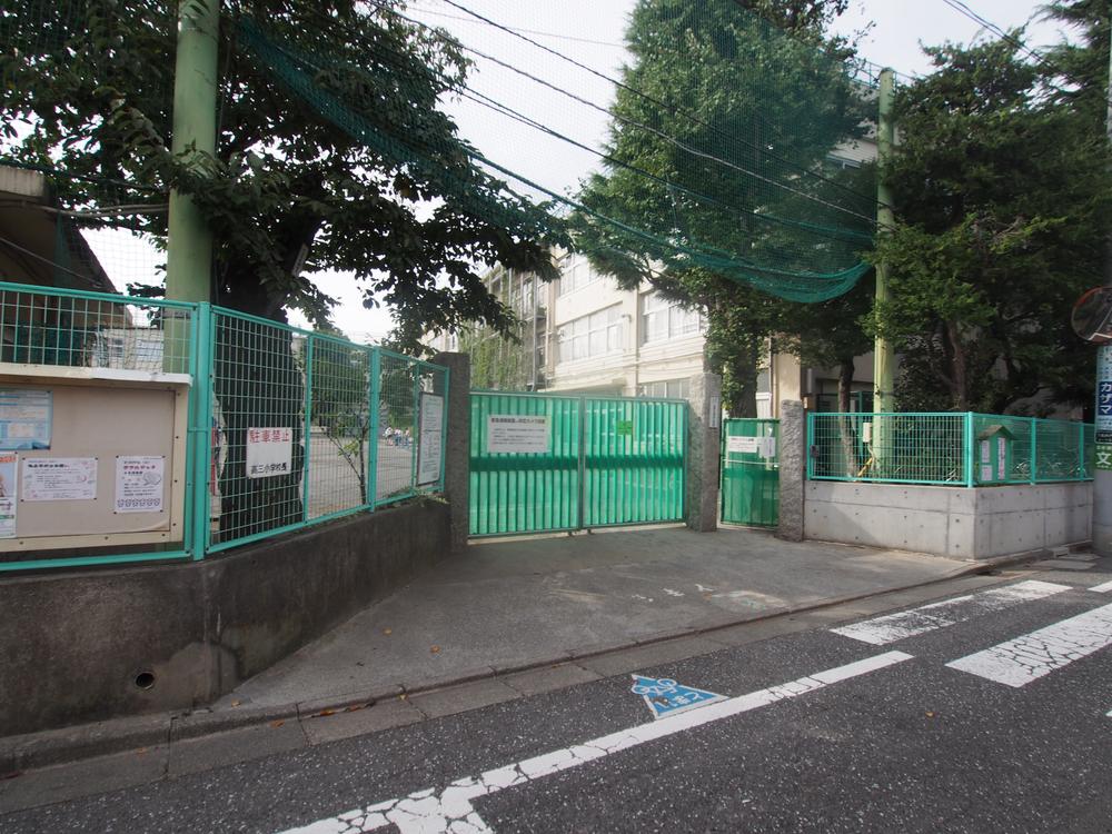 Primary school. 310m to Suginami Ward Takaido third elementary school