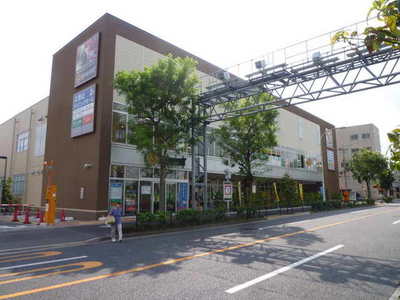 Shopping centre. 650m until the Kitchen Court (shopping center)