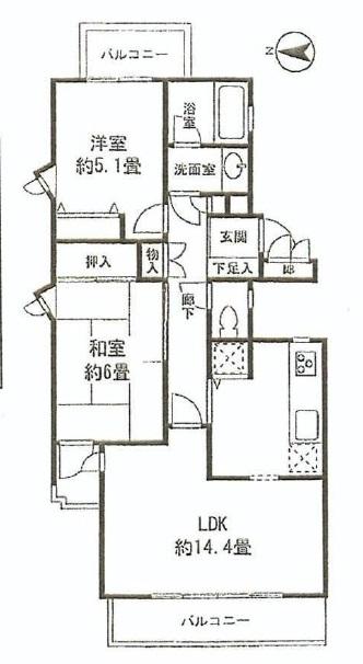 Floor plan. 2LDK, Price 35,990,000 yen, Occupied area 62.83 sq m , Balcony area 7.55 sq m