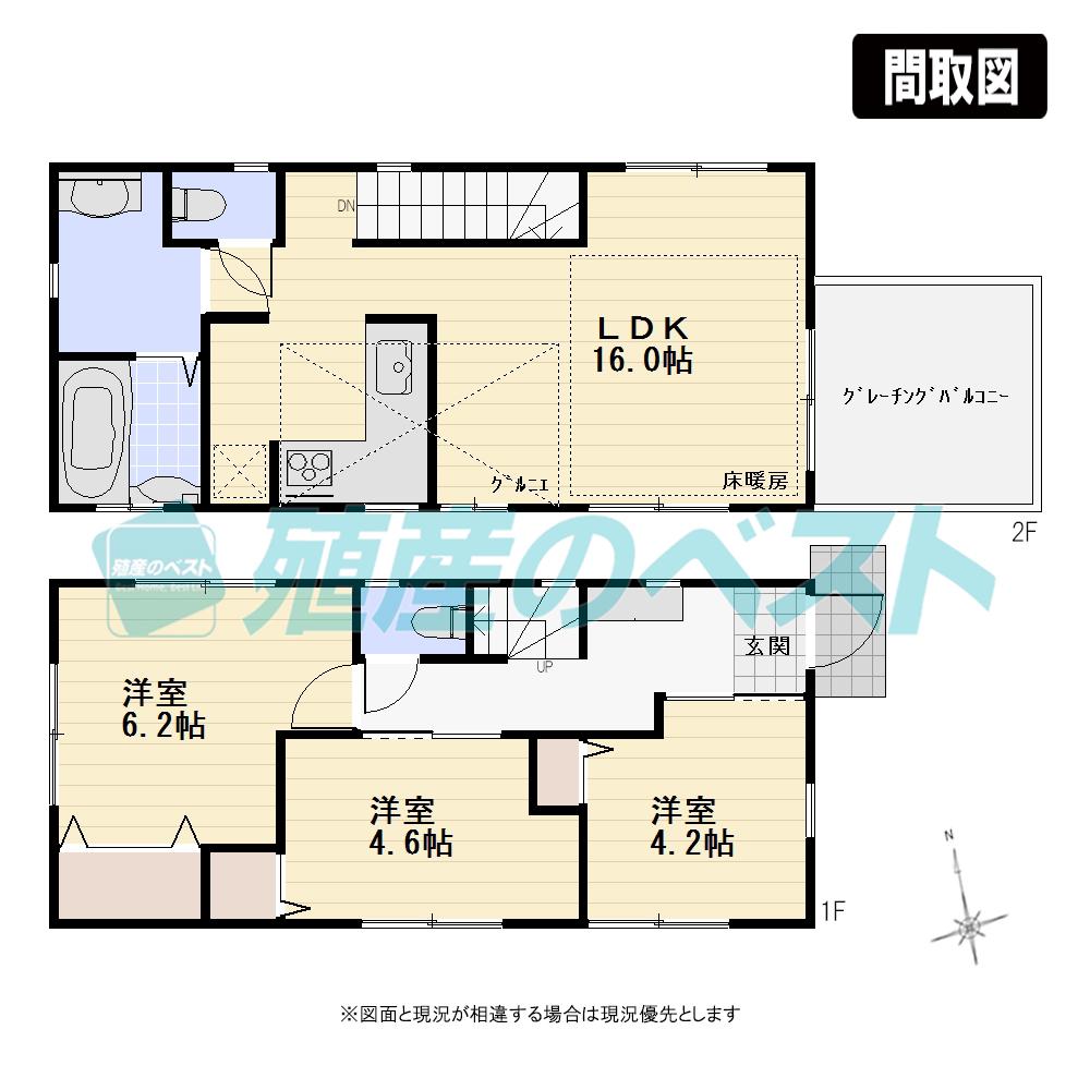 Floor plan. (A Building), Price 48,800,000 yen, 3LDK, Land area 72.93 sq m , Building area 72.9 sq m