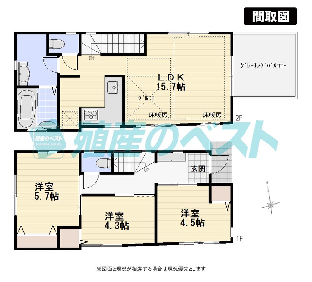 Floor plan. (B Building), Price 46,800,000 yen, 3LDK, Land area 72.92 sq m , Building area 71.54 sq m