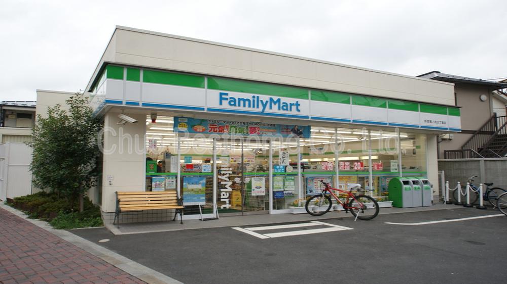 Convenience store. 551m to FamilyMart Suginami Horinouchi Third Street shop