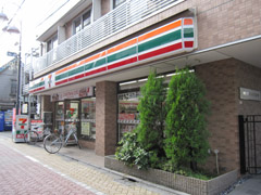 Convenience store. 205m to Seven-Eleven (convenience store)