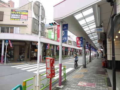 Other. 1000m until Nishiogikubo Station south exit shopping street (Other)