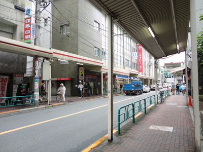 Other. 1300m until Nishiogikubo Station North shopping district (Other)