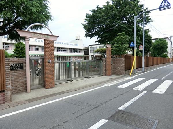 kindergarten ・ Nursery. Tamaki 200m to kindergarten