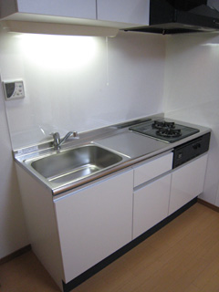 Other. Kitchen