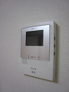 Other. Intercom