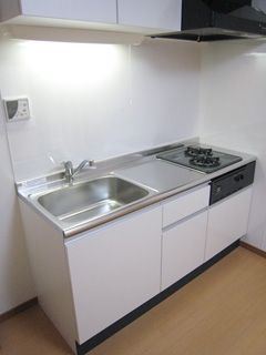 Kitchen. Kitchen