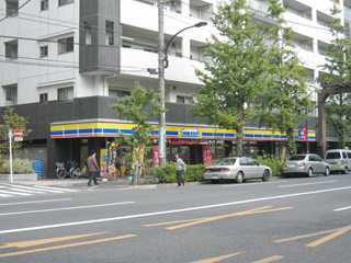 Convenience store. 50m to MINISTOP (convenience store)