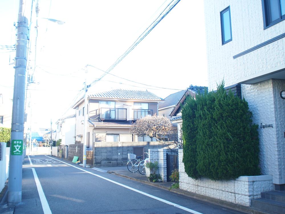 Other