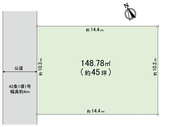 Compartment figure