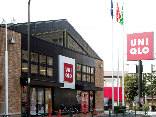 Surrounding environment. UNIQLO Suginami Takaido store (8-minute walk ・ About 610m), including the super of a 5-minute walk, Rich and diverse commercial facilities enhancement.
