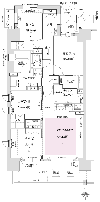 Floor: 4LDK + WIC, the occupied area: 83.08 sq m, Price: 61,400,000 yen ~ 71,400,000 yen, now on sale