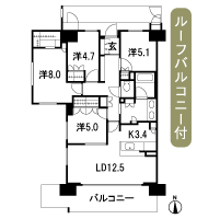 Floor: 4LDK + WIC, the occupied area: 90.57 sq m, Price: 8080 yen, now on sale