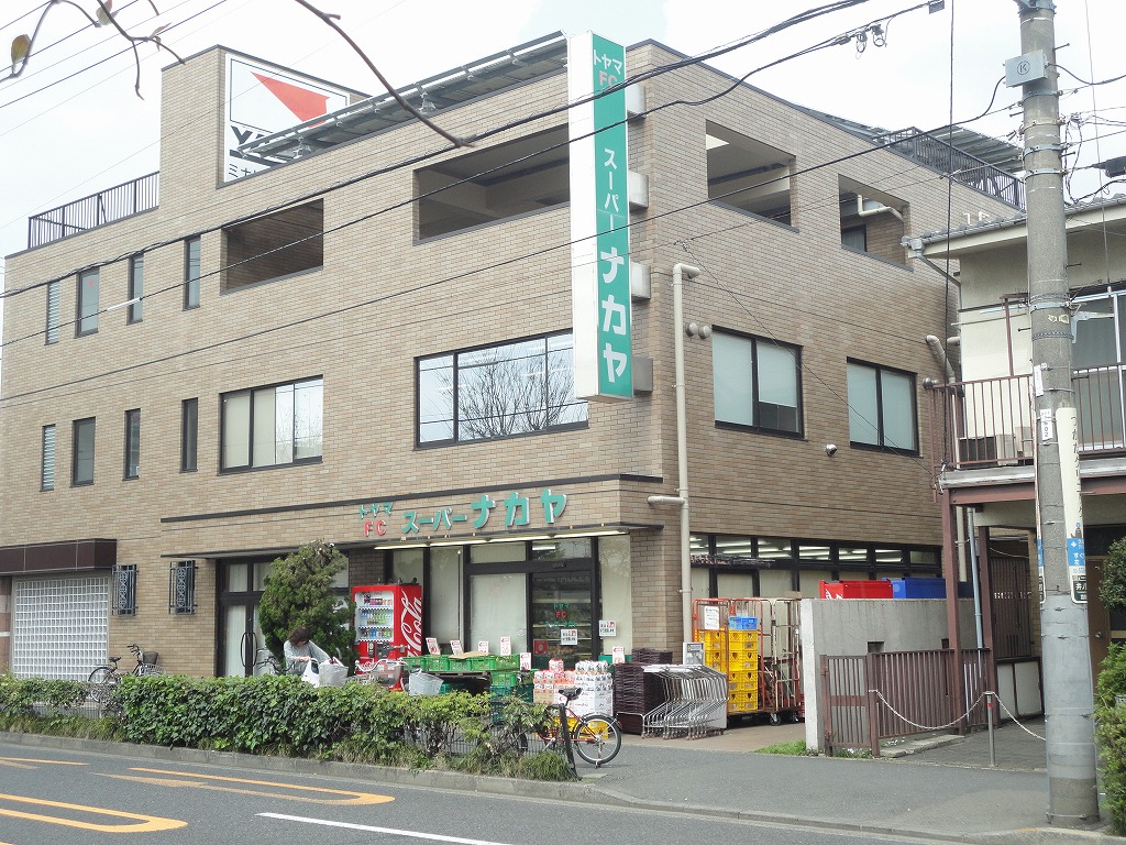 Supermarket. 232m to Super arrow in Miyamae store (Super)