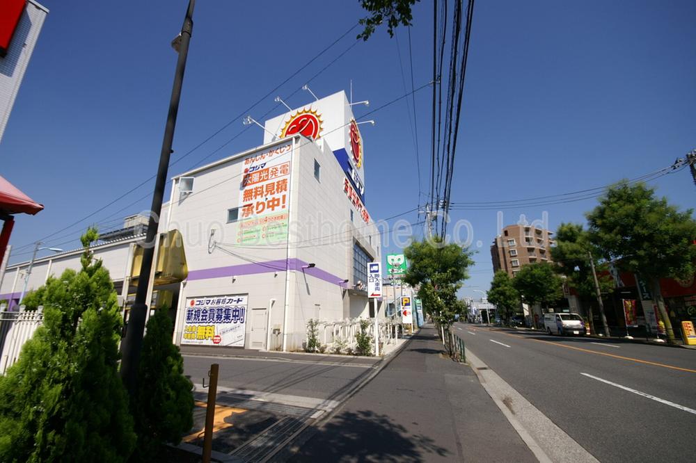 Home center. Kojima NEW until Takaidohigashi shop 982m